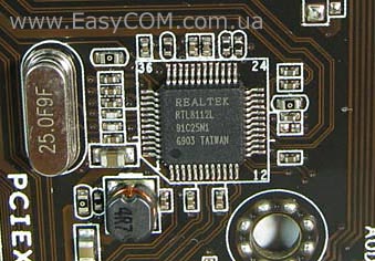 Обзор материнской платы ASUS M4A785D-M PRO